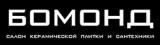 Магазин Бомонд Краснодар Официальный Сайт
