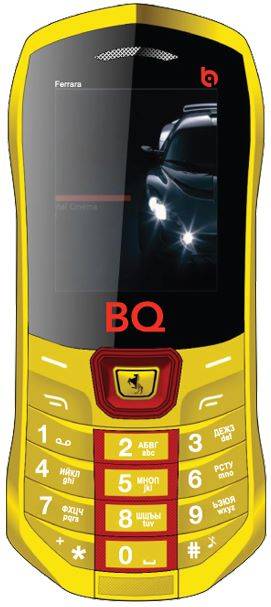 BQ BQM-1822 Ferrara Yellow 