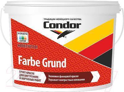 Грунтовка CONDOR Farbe Grund (7.5кг) 