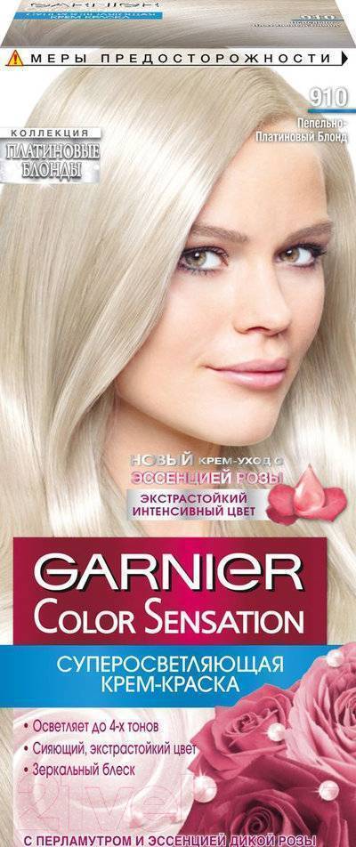 Крем-краска для волос Garnier Color Sensation 910 (пепельно-серебристый блонд) 